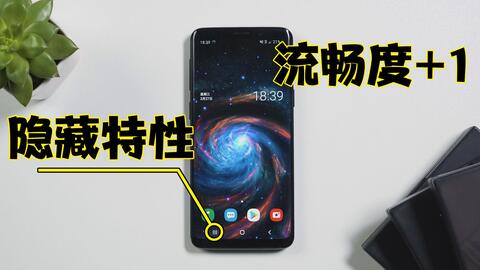 安卓系统自带隐藏游戏,隐藏游戏功能深度解析