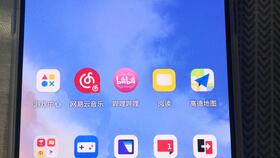 一加安卓系统bug,揭秘那些隐藏的bug与挑战
