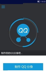 车里安卓系统怎么分屏,安卓车载系统分屏操作指南