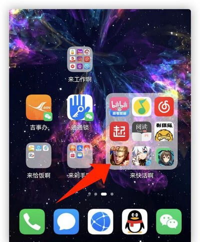 安卓怎么升鸿蒙系统,轻松实现系统切换全攻略