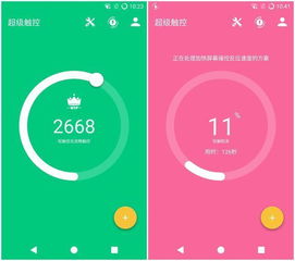 系统快的安卓手机,揭秘安卓手机中的速度之王