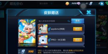 荣耀系统与安卓区别,揭秘与安卓系统的五大核心差异