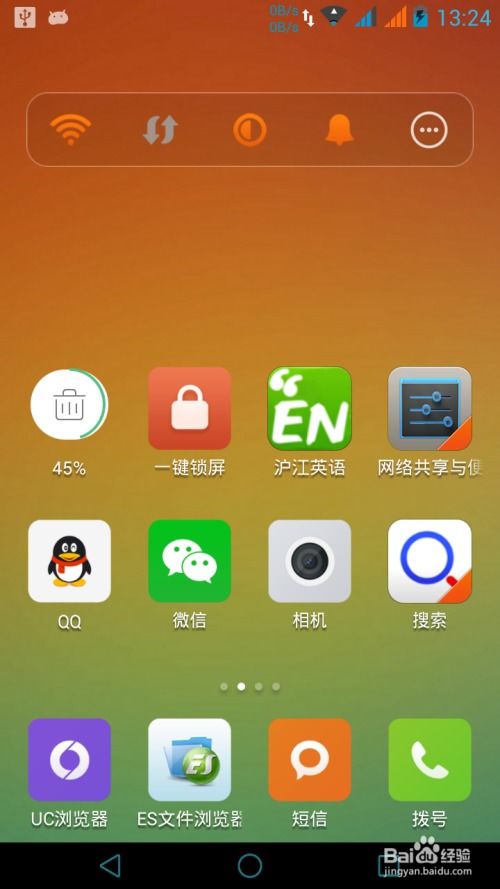 怎么虚拟手机安卓系统,构建个性化移动体验之旅