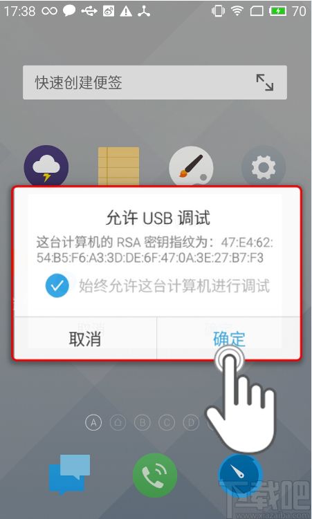 安卓系统步数获取,揭秘日常运动数据背后的秘密