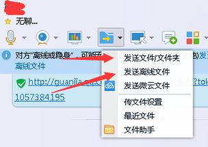安卓Q系统上传文件,安卓Q系统文件上传功能详解与操作指南