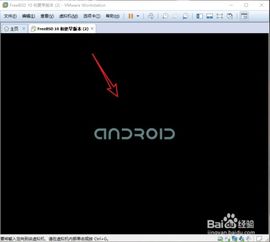 安卓原系统无法联网,探索无网络环境下的使用之道
