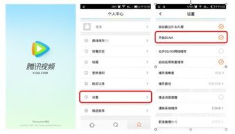 电视显示安卓系统备份,电视显示下的数据安全守护之旅