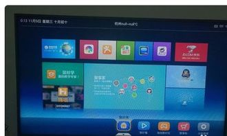 夏普电视安卓4.0系统,智能体验新篇章