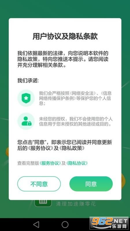 安卓系统最强清理软件,揭秘最强清理软件的神奇魅力