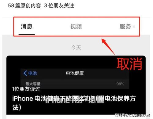 安卓系统变得更快吗,速度与流畅度的进化之路