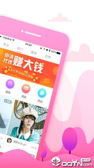 西瓜直播 安卓系统要求,轻松满足你的观看需求