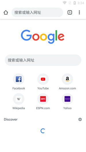 谷歌安卓系统原版下载,下载与功能概览