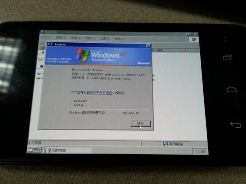 安卓平板装window系统,轻松实现双系统体验