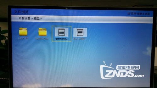安卓12系统限制安装,安装限制下的应用生态变革