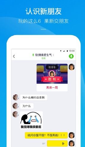 安卓系统怎么下线快手,安卓系统下快手APP下线教程