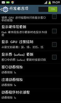 安卓系统第几代最好,揭秘哪一代最为出色