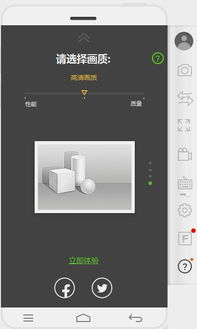 安卓系统的镜像工具,打造个性化定制系统的利器