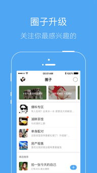 安卓系统下载壁纸app,个性化你的手机桌面