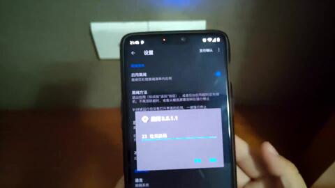 手机如何连接安卓系统,安卓系统手机连接指南