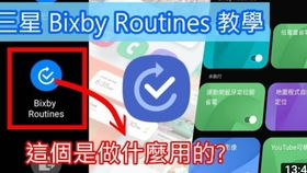 安卓13原生系统缺点,揭秘潜在缺陷与改进空间