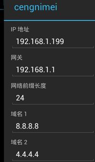 安卓系统更新验证失败,排查与解决攻略