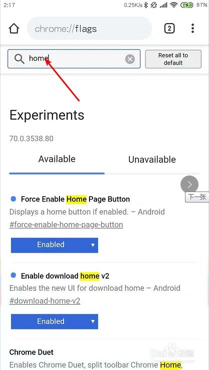 安卓系统如何设置谷歌,Google Assistant可能无法处理所有类型的文章或内容。