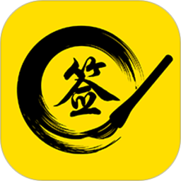 私人订制签名 
