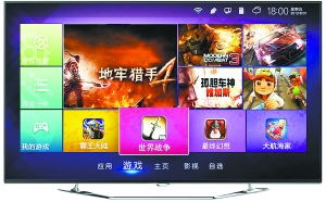 电视安卓4.2系统下载,电视下载新篇章