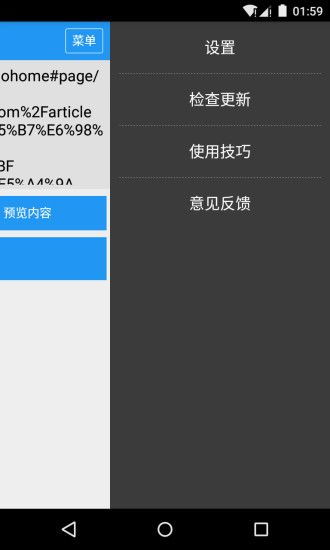 kindle换安卓系统版本,系统版本升级的华丽蜕变