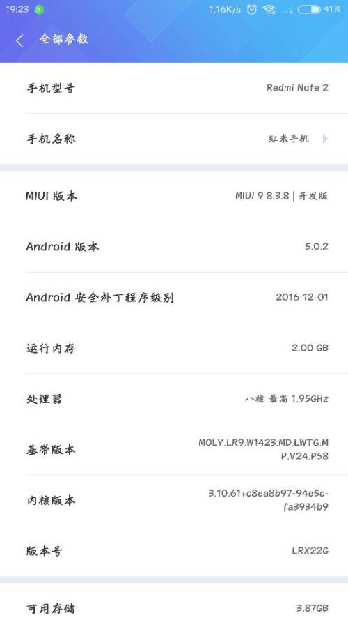 安卓系统如何强行重置,安卓系统强制重置操作指南