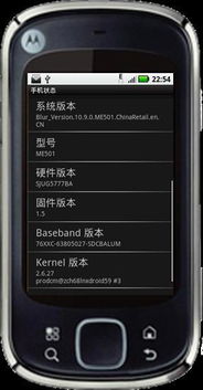 安卓机装原装系统,原装系统深度解析