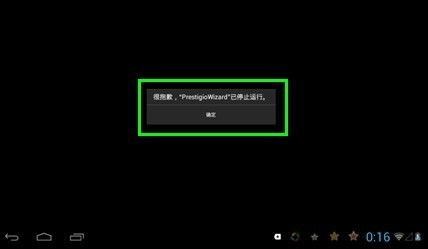 ipad 安卓系统重装,轻松实现双系统体验