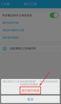 安卓系统占用1.8内存,深度解析内存优化策略