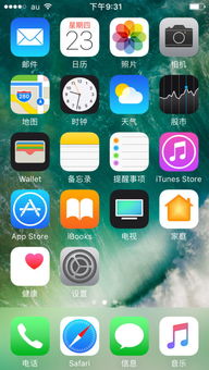 安卓手机换新系统,畅享智能生活新篇章