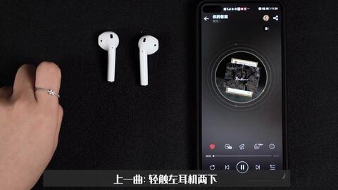 安卓系统选什么耳机,耳机选购指南