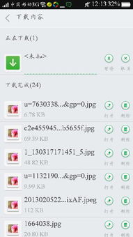 oppor7007安卓系统,安卓系统下的性能与体验解析