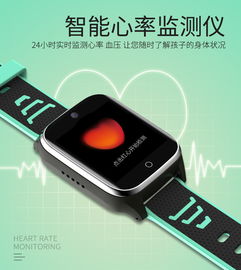 电话手表刷安卓系统,畅享智能新体验