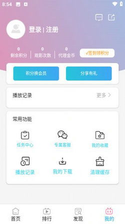 安卓骆驼系统怎么下载,轻松安装与体验