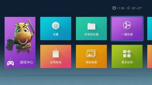 魔盒安卓系统哪个好,揭秘最佳系统选择