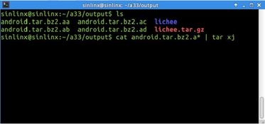 编译安卓用什么系统,基于Android编译环境的系统构建与优化概述