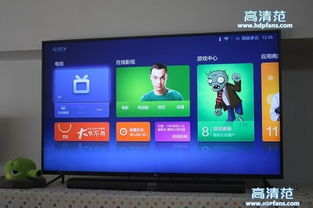 小米电视1安卓系统,开启智能家庭娱乐新时代