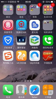 苹果6跟安卓系统,性能对决与用户体验解析