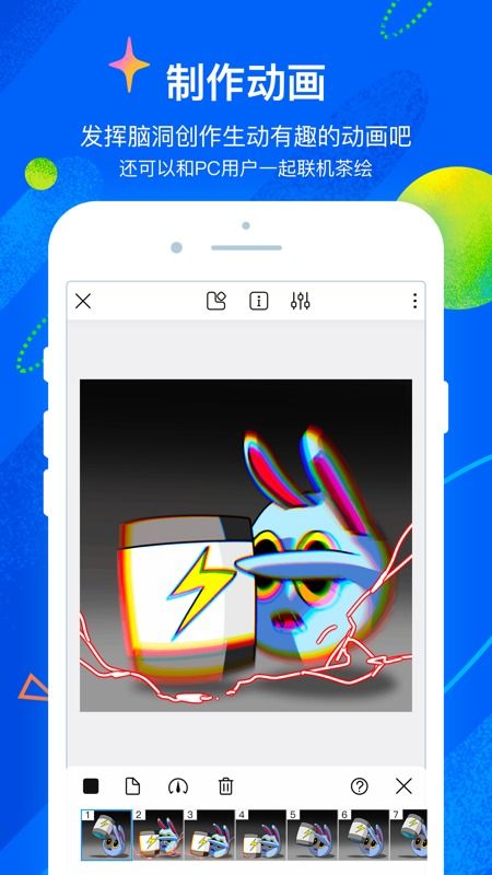 安卓系统能绘图吗,探索移动设备的艺术表现力