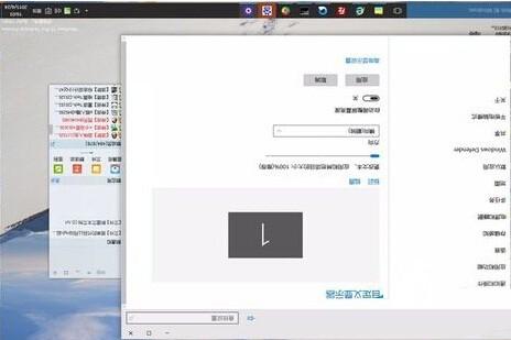 安卓10系统旋转屏幕,轻松切换横竖屏体验