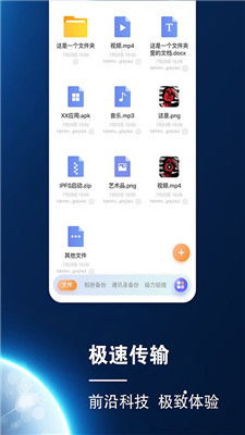 云游戏下载安卓系统,安卓系统引领新潮流