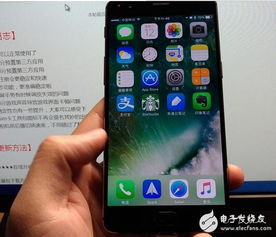 安卓刷ios系统h,揭秘刷iOS系统全攻略