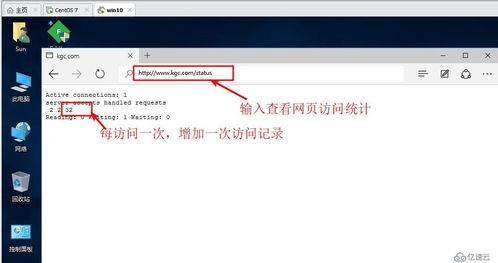 nginx配置安卓9.0系统,深入解析Nginx配置应用实践