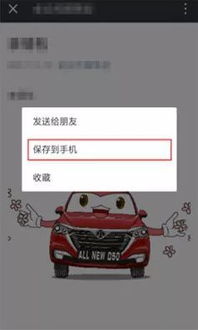 d50安卓系统,功能与特色深度解析
