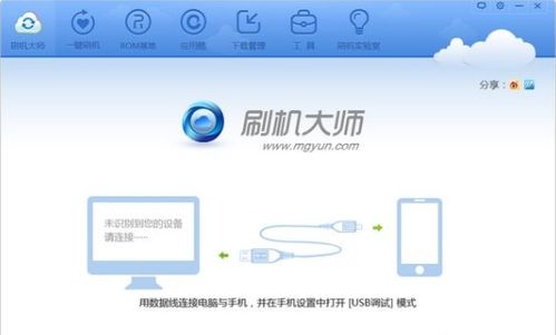 安卓系统更新update路径,揭秘系统升级的奥秘