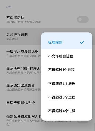 安卓系统换运存,解锁手机新性能